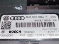 Блок управления BCM (Body Control Module) Audi A4 B8/8K [рестайлинг] 2011, 2.0 л., FSI, бензин, АКПП, чёрный, седан, полный привод, BOSCH, 8K0907063P, F005V00851 - фото №2