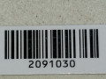 кнопка ASC / ESP Ford Focus 2 поколение 2006, 1.6 л., i, бензин, 5МКПП, серебристый, универсал, передний привод, 3M5T-2C418-BE - фото №5