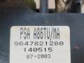 кулиса Citroen C3 1 поколение 2003, бензин, 9647821280 - фото №6