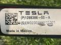 стабилизатор подвески передний Tesla Model Y 1 поколение 2023, электро, полный привод, 1288386-00-A - фото №5