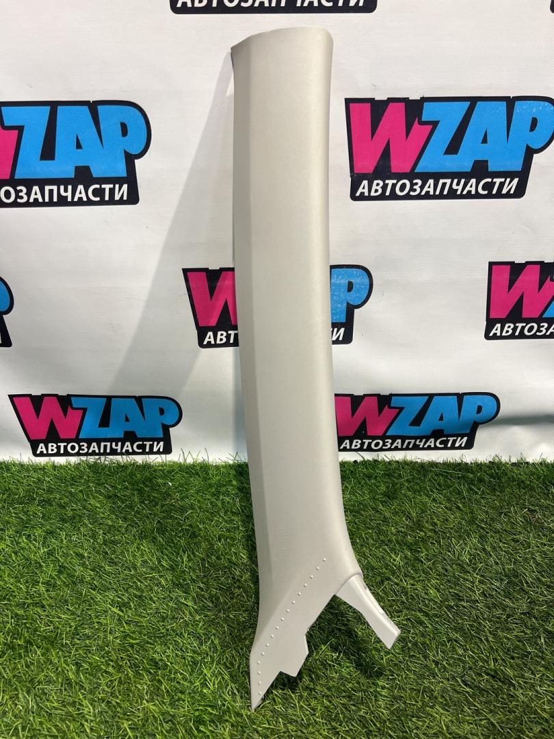 обшивка стойки Volkswagen Jetta 7 поколение 2019, 1.4 л., бензин, АКПП, серый, седан, передний привод, 17A867234 - фото №1