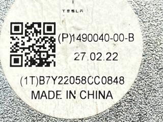 динамик Tesla Model X 1 поколение [рестайлинг] 2022, электро, 1490040-00-B