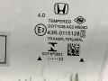 стекло двери передней левой Honda CR-V 5 поколение [рестайлинг] 2022, 1.5 л., бензин, АКПП, красный, 43R0115128 - фото №4