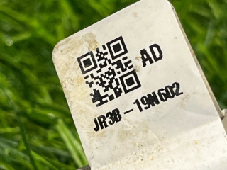 трубка кондиционера Ford Mustang 6 поколение S550 [рестайлинг] 2020, 2.3 л., бензин, АКПП, белый, купе, задний привод, JR3B-19N602-AD