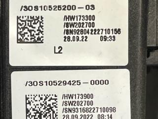 шлейф руля Tesla Model X 1 поколение [рестайлинг] 2023, электро, 1588738-00-B