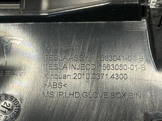 бардачок Tesla Model X 1 поколение [рестайлинг] 2022, электро, 1563041-00-K