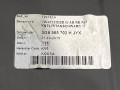 подушка безопасности сиденья Volkswagen Passat B8 2016, 2.0 л., дизель, универсал, передний привод, правый руль, 3G9885702H - фото №6