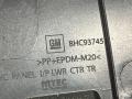 накладка на торпедо (консоль) Chevrolet TrailBlazer 3 поколение [рестайлинг] 2023, 1.3 л., бензин, АКПП, полный привод, 42727360, BHC93745 - фото №6