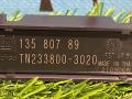 Антенна системы комфортного доступа Chevrolet TrailBlazer 3 поколение [рестайлинг] 2023, 1.3 л., бензин, АКПП, полный привод, 13580789 - фото №5