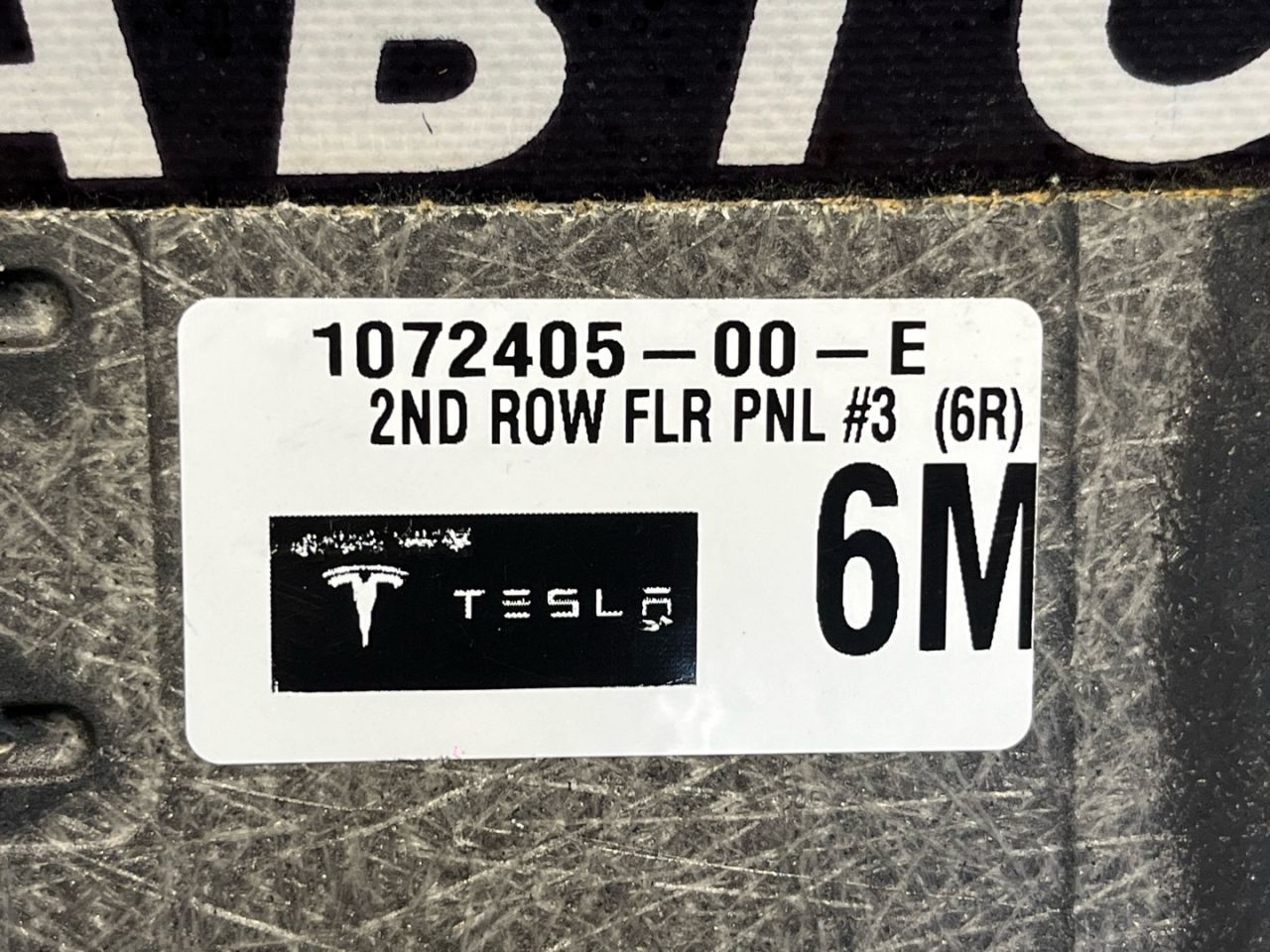 ковер салонный Tesla Model X 1 поколение 2017, электро, белый, 1072405-00-E - фото №1