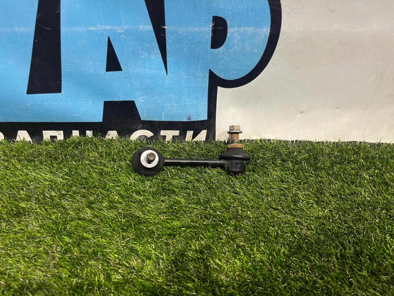 стойка стабилизатора Fiat 124 2018, 1.4 л., бензин, МКПП, серы, родстер, задний привод - фото №1