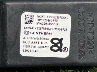 блок управления (другие) Honda HR-V 3 поколение RZ 2023, 81289-3W0-A510-M2
