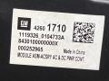 Преобразователь напряжения Buick Encore GX 1 поколение 2020, 1.3 л., бензин, АКПП, полный привод, 42601710 - фото №7