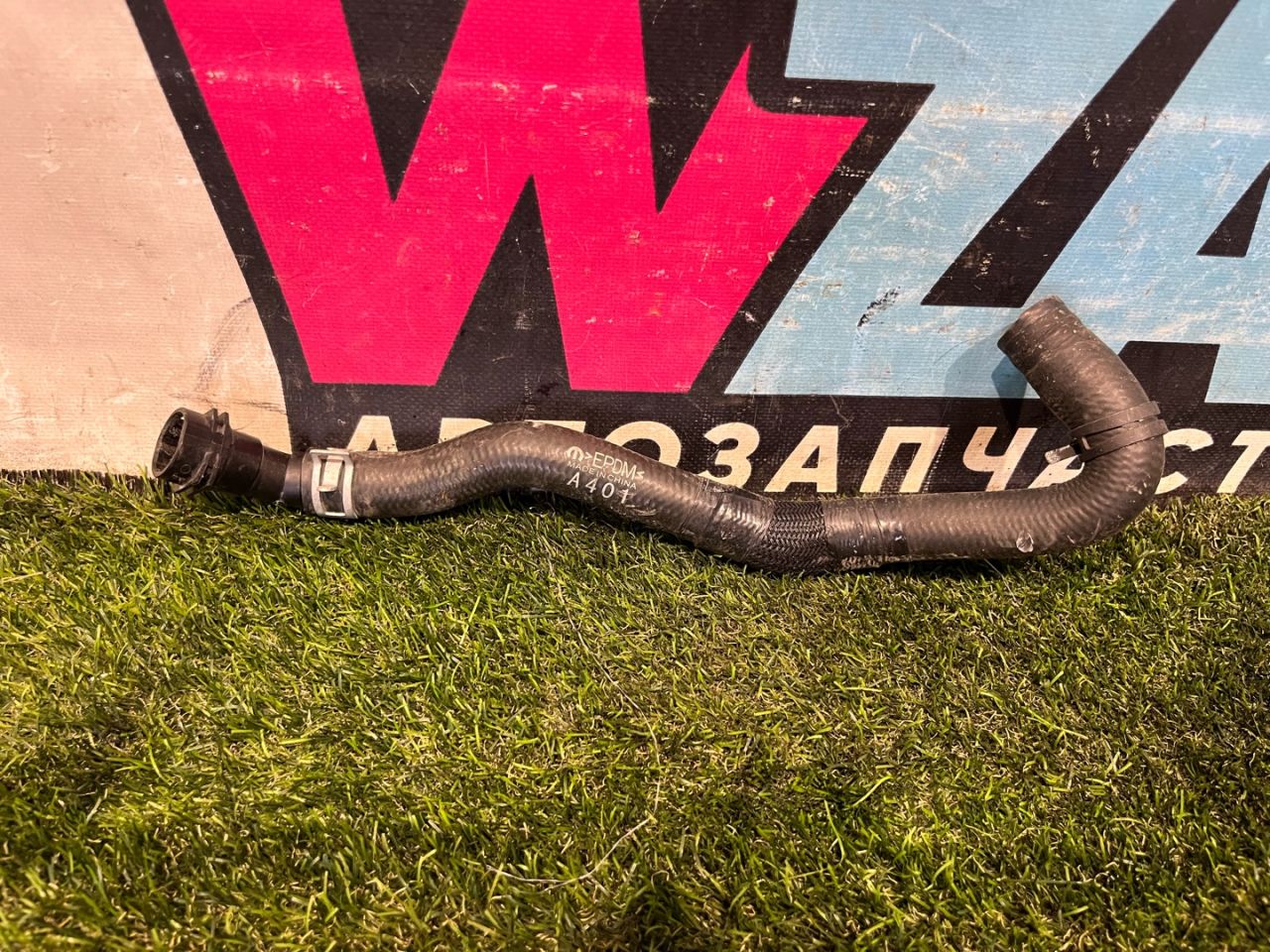 патрубок радиатора Fiat 124 2018, 1.4 л., бензин, МКПП, серы, родстер, задний привод - фото №1