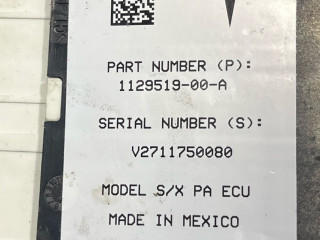 блок управления парктрониками Tesla Model X 1 поколение 2017, электро, белый, 1129519-00-A