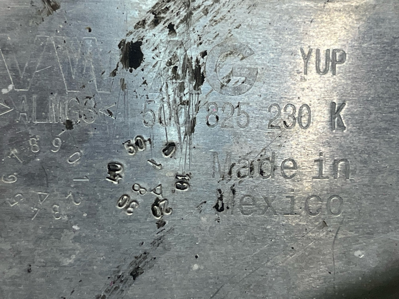 защита днища Volkswagen Jetta 7 поколение 2019, 1.4 л., бензин, АКПП, седан, передний привод, 5Q0825230K - фото №1