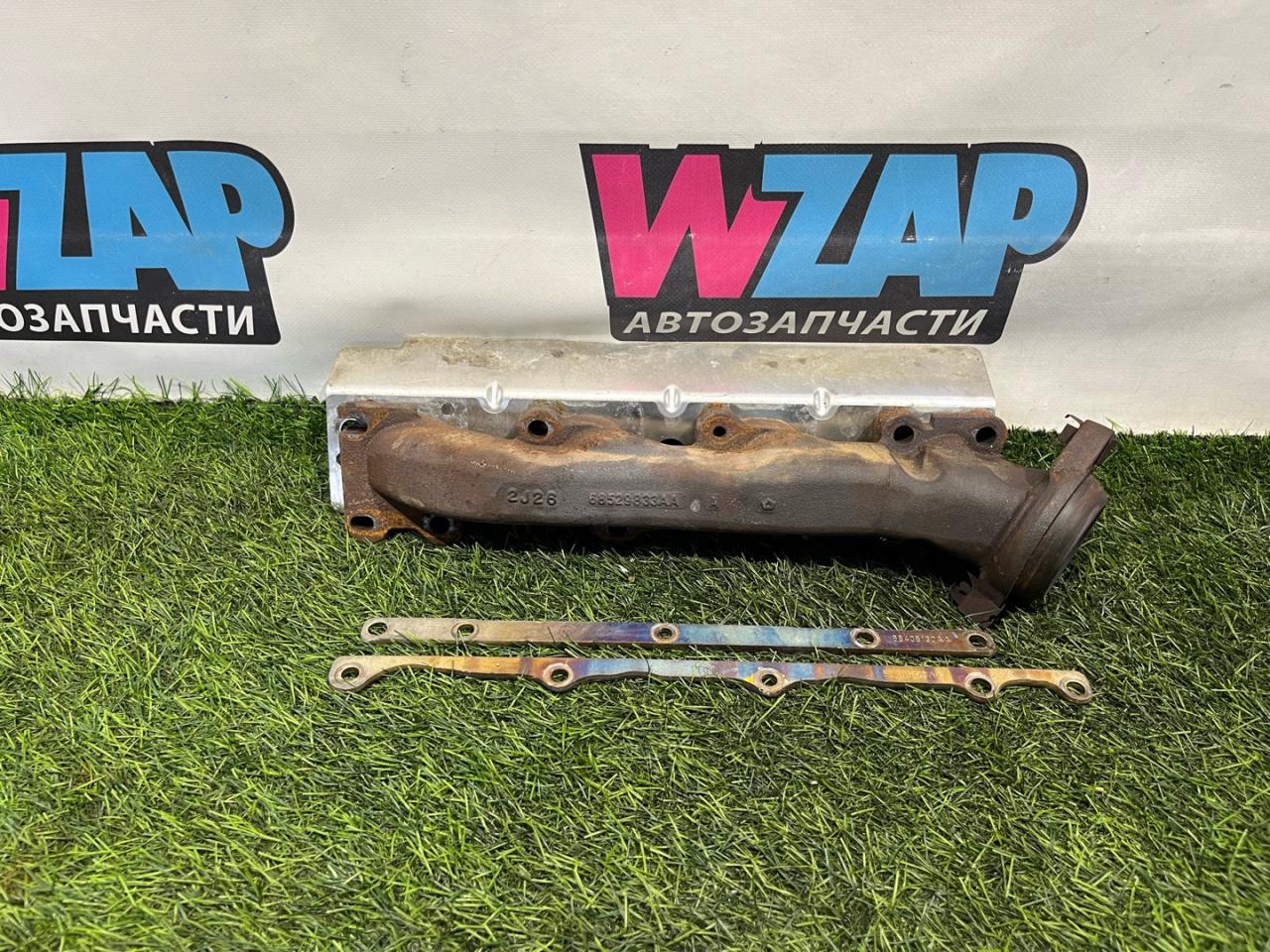 коллектор выпускной RAM 1500 5 поколение (2018 - 2024), бензин, АКПП, пикап, 68529833AA - фото №1