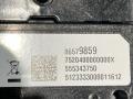 блок Bluetooth Chevrolet Trax 2 поколение 2024, 1.2 л., бензин, АКПП, красный, минивэн, передний привод, 86579859 - фото №5