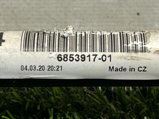 стабилизатор подвески задний Mini Cabrio 3 поколение [рестайлинг] 2021, 1.5 л., бензин, АКПП, красный, кабриолет, передний привод, 6853917