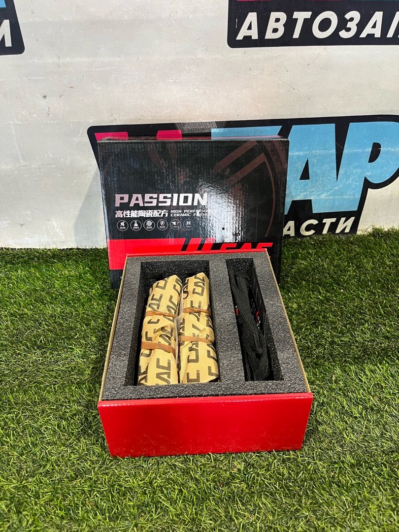 тормозные колодки LiXiang L9 1 поколение (2022 - 2024), KD0436-PRO - фото №1