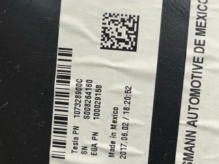 обшивка багажника Tesla Model X 1 поколение 2017, электро, белый, 1063289-00-C