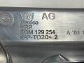воздухозаборник Volkswagen Jetta 7 поколение 2019, 1.4 л., бензин, АКПП, синий, седан, передний привод, 5QM129254 - фото №7