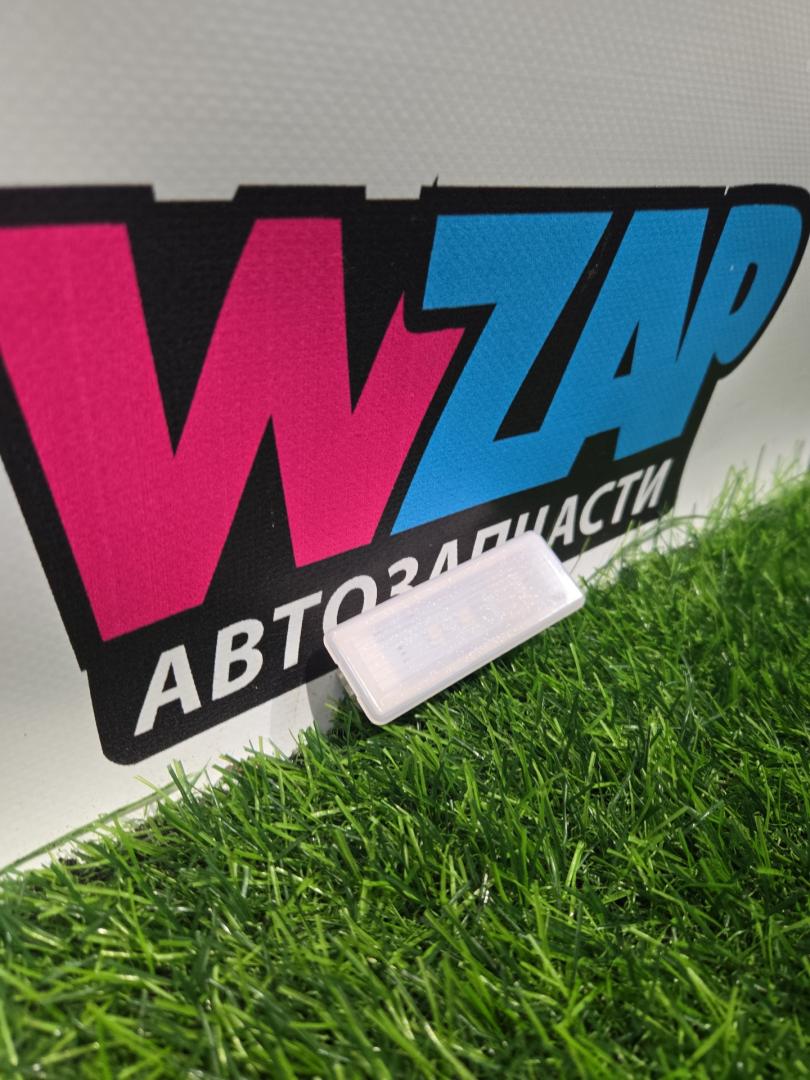 фонарь салона (плафон) Mini Clubman 2 поколение (F54) 2017, 2.0 л., бензин, АКПП, передний привод, 9263453 - фото №1