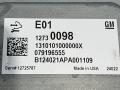 блок управления двигателем Buick Encore GX 1 поколение [рестайлинг] 2025, 1.3 л., бензин, АКПП, белый, передний привод, 12730098 - фото №5