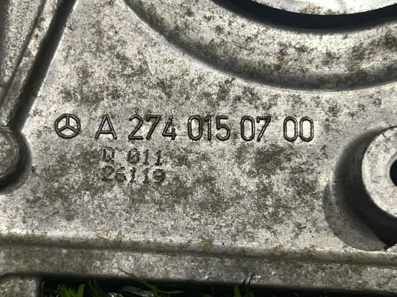 крышка распредвала Mercedes-Benz C-Класс W205/S205/C205 (2014 - 2018), A2740150700 - фото №1