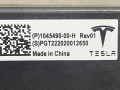 модуль управления двери Tesla Model X 1 поколение [рестайлинг] 2023, электро - фото №2