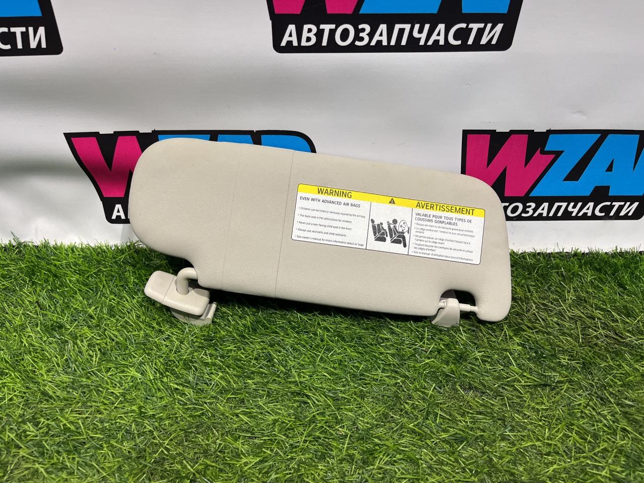 козырек солнцезащитный Mini Clubman 2 поколение (F54) 2017, 2.0 л., бензин, АКПП, передний привод, 7402943 - фото №1