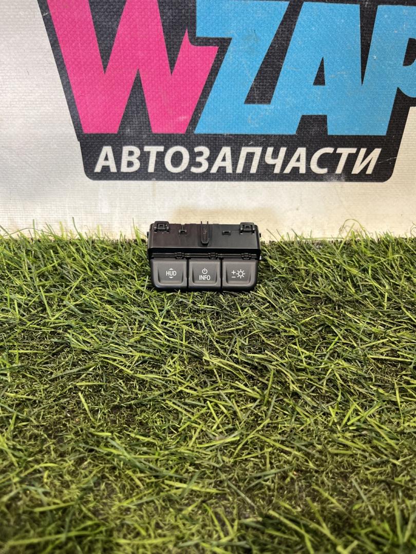 кнопка (выключатель) Buick Encore GX 1 поколение 2020, 1.3 л., бензин, АКПП, полный привод, 84704785 - фото №1