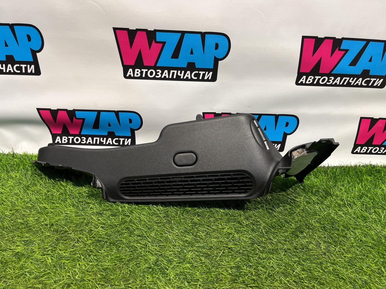 обшивка багажника Mini Clubman 2 поколение (F54) 2017, 2.0 л., бензин, АКПП, передний привод, 7360776 - фото №1