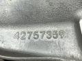 кулак поворотный правый Buick Encore GX 1 поколение [рестайлинг] 2025, 1.3 л., бензин, АКПП, белый, передний привод, 42757359 - фото №5