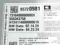 блок радио Buick Encore GX 1 поколение [рестайлинг] 2025, 1.3 л., бензин, АКПП, белый, передний привод, 85720981 - фото №5