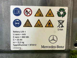 Преобразователь напряжения Mercedes-Benz C-Класс W205/S205/C205 (2014 - 2018), A0009827113, A7895840700