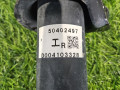 стойка задняя Fiat 124 2020, 1.4 л., бензин, МКПП, родстер, задний привод, NA4L2870X - фото №6