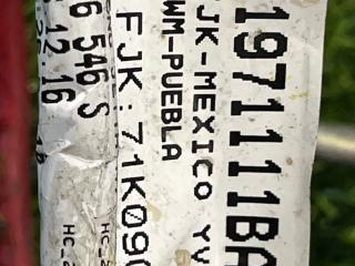 проводка Volkswagen Jetta 7 поколение 2019, 1.4 л., бензин, АКПП, седан, передний привод, 5Q1971111BA