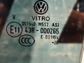 стекло двери задней левой Volkswagen Tiguan 2 поколение 2020, 2.0 л., бензин, АКПП, внедорожник 5 дв., 43R000265, 5NN845025 - фото №4