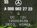 реле (прочие) Mercedes-Benz GLC AMG X253 [рестайлинг] 2020, 4.0 л., M 177.980, бензин, АКПП, серый, минивэн, полный привод, A0009822723 - фото №5