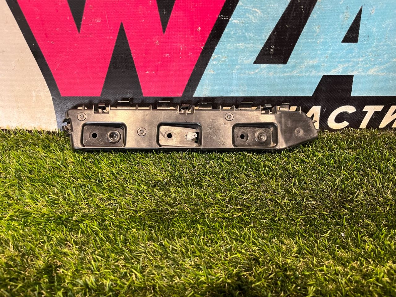 Крепление бампера заднего Ford Escape 4 поколение CX482 2021, 1.5 л., бензин, АКПП, внедорожник 5 дв., передний привод, LJ6B-17D948-AD - фото №1