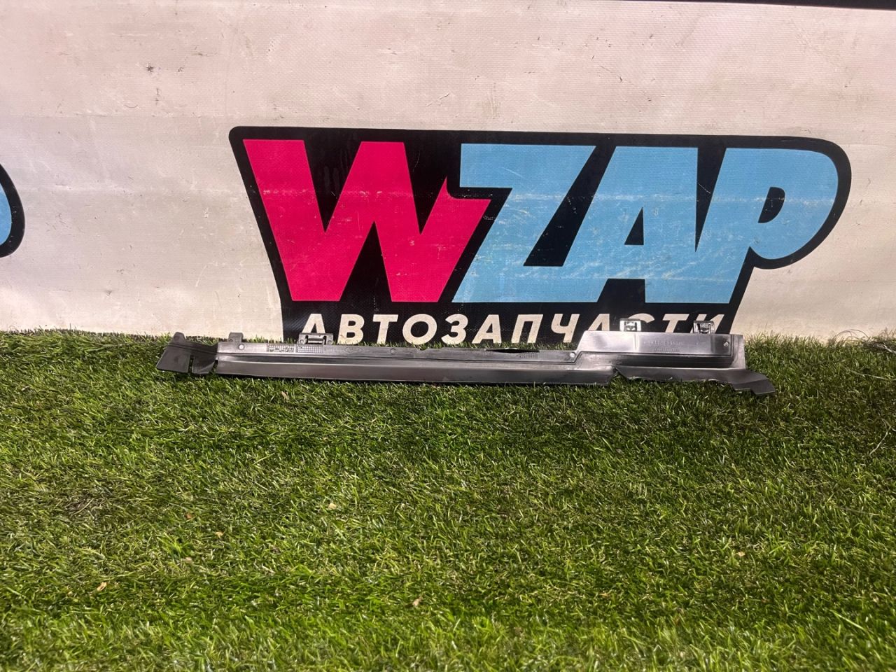 воздуховод (дефлектор) радиатора Ford Escape 4 поколение CX482 2021, 1.5 л., бензин, АКПП, внедорожник 5 дв., передний привод, LX6B-8311-C - фото №1