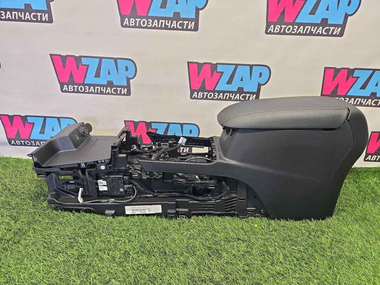 консоль салона Ford Escape 4 поколение CX482 2020, 1.5 л., бензин, АКПП, внедорожник 5 дв., LJ6B-S045A06-EH3ZHE - фото №1