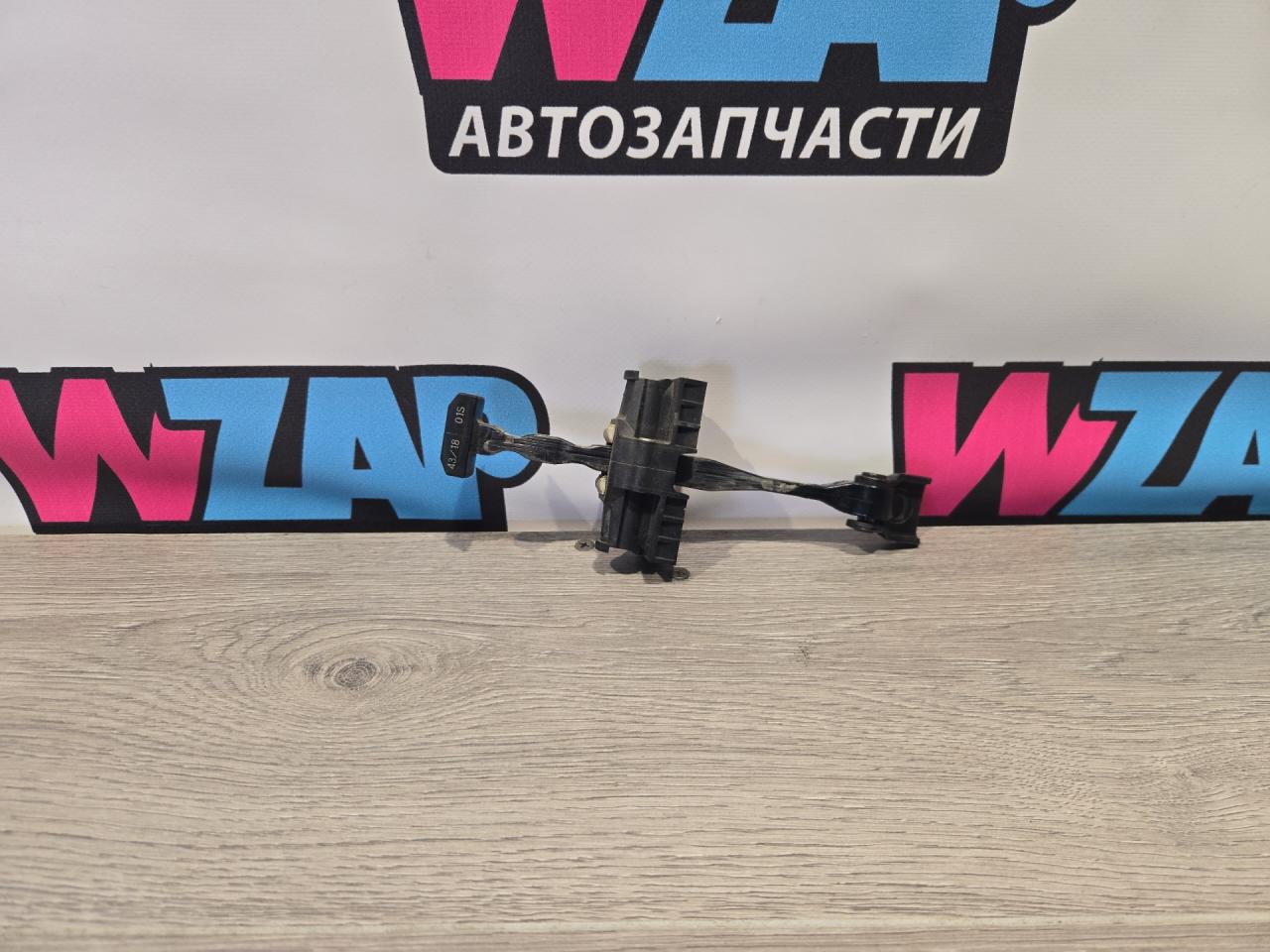 ограничитель открывания двери Volkswagen Jetta 7 поколение 2019, 1.4 л., бензин, АКПП, черный, седан, передний привод, 17A839249B - фото №1