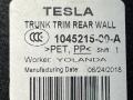 обшивка багажника Tesla Model S 1 поколение [рестайлинг] 2018, электро, седан, 1045215-00-A - фото №6