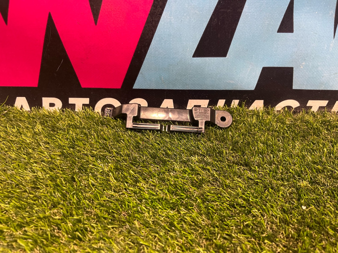 пластик Volkswagen Jetta 7 поколение 2019, 1.4 л., бензин, АКПП, седан, передний привод, 561857360A - фото №1