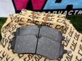 тормозные колодки LiXiang L9 1 поколение (2022 - 2024), KD0436-PRO - фото №3