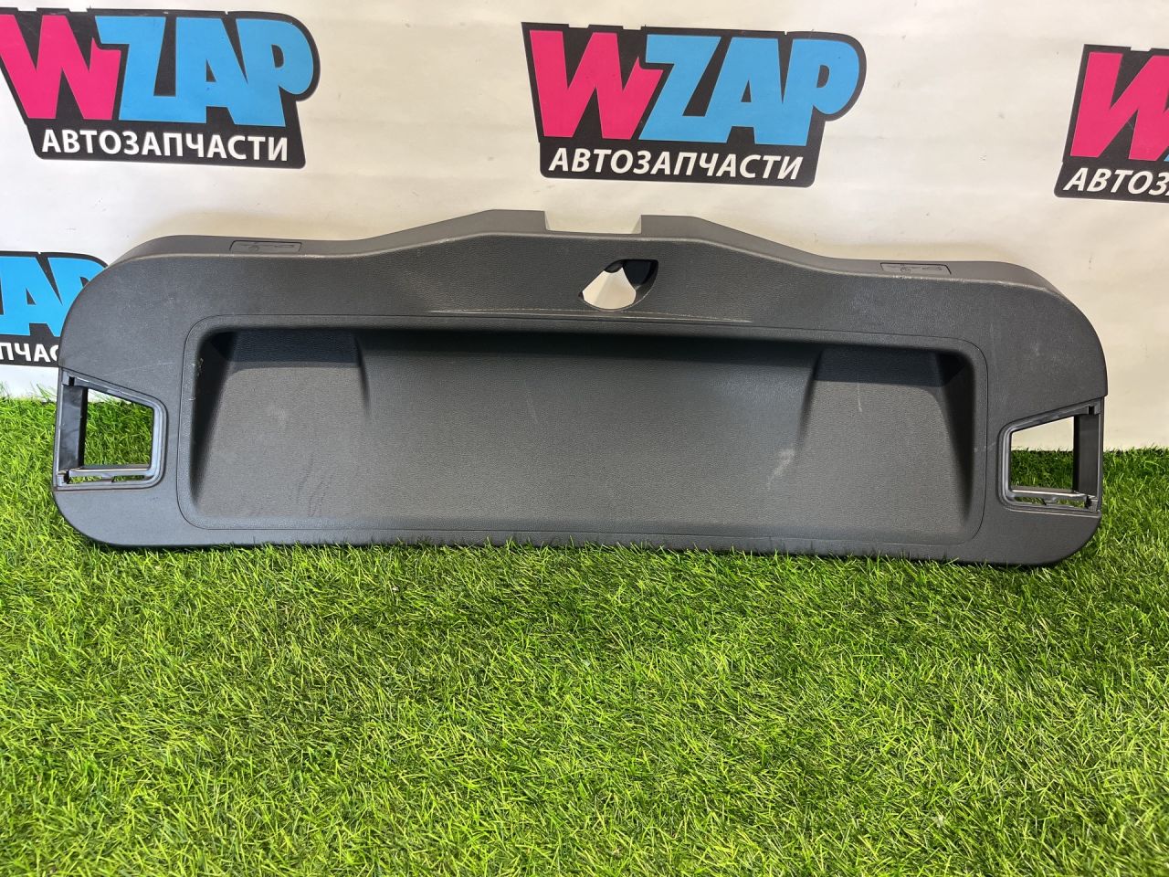 обшивка крышки багажника Volkswagen Jetta 7 поколение 2019, 1.4 л., бензин, АКПП, седан, передний привод, 17A86760582V - фото №1