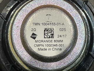 динамик Tesla Model X 1 поколение 2017, электро, белый, 1004833-01-A