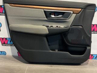 обшивка двери передняя левая Honda CR-V 5 поколение [рестайлинг] 2022, 1.5 л., бензин, АКПП, красный, 83550TLA-A017M1